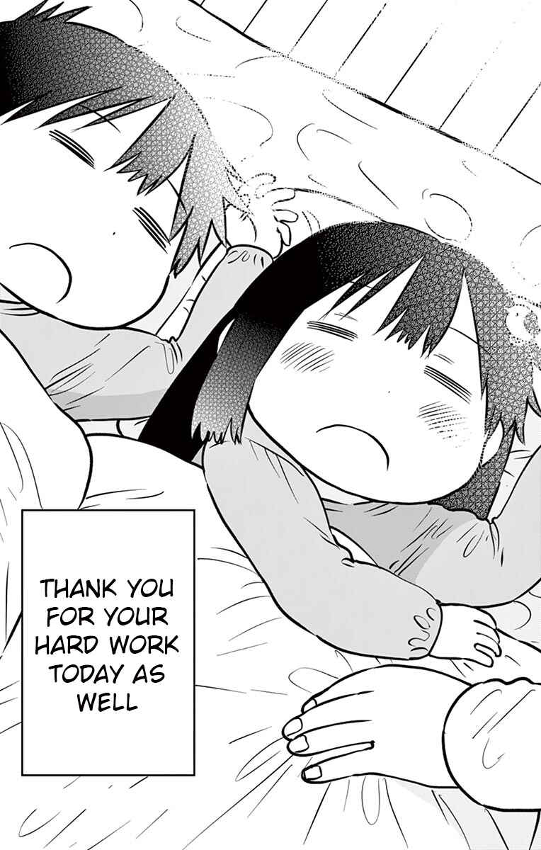Page 16 Chapter 75.5 Ponkotsu-chan Kenshouchuu