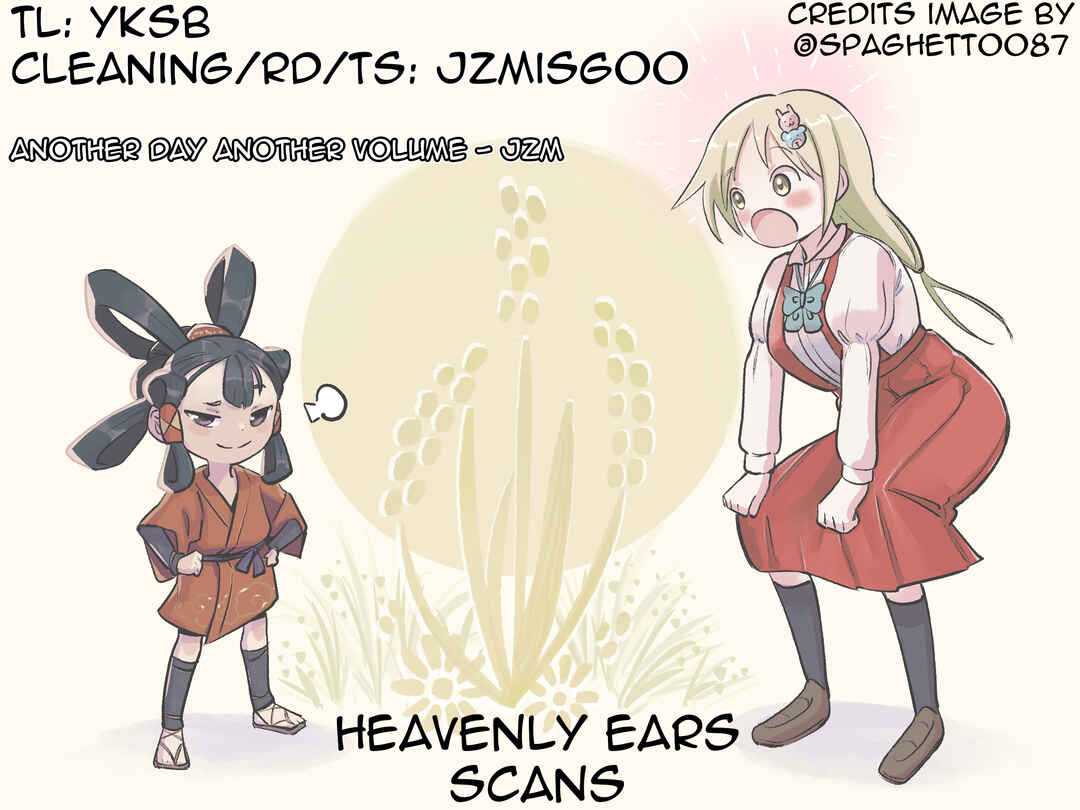 Page 18 Chapter 75.5 Ponkotsu-chan Kenshouchuu
