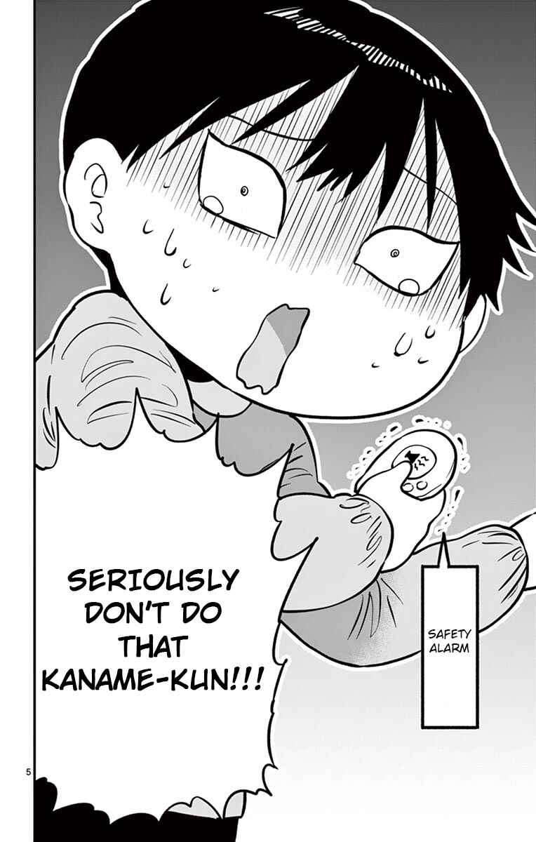 Page 5 Chapter 75.5 Ponkotsu-chan Kenshouchuu