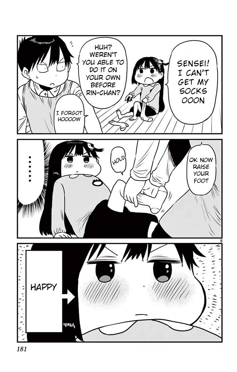 Page 8 Chapter 75.5 Ponkotsu-chan Kenshouchuu