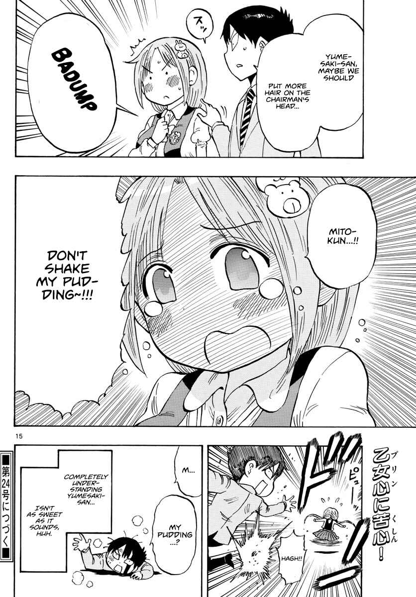 Page 15 Chapter 2 Ponkotsu-chan Kenshouchuu
