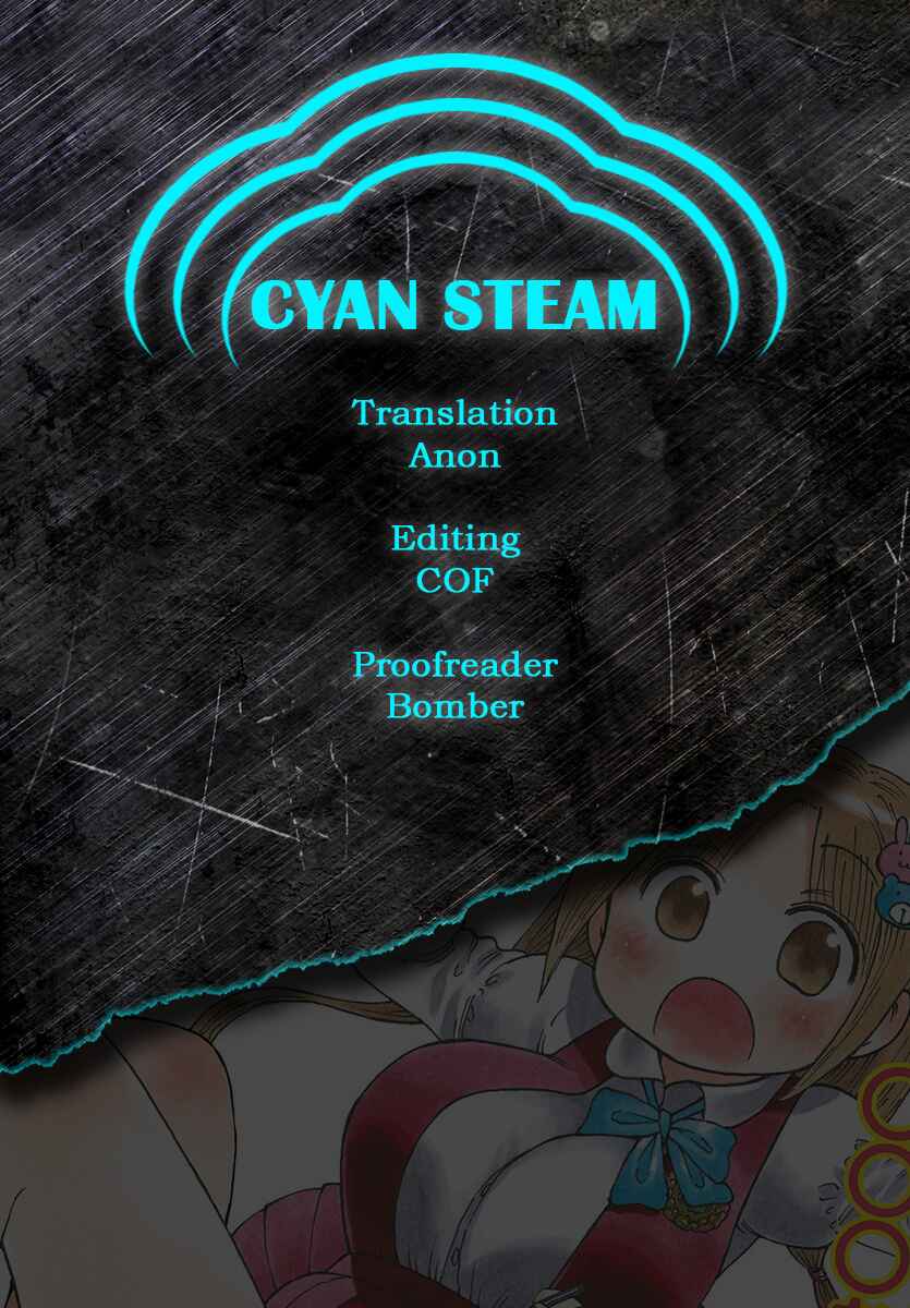 Page 16 Chapter 2 Ponkotsu-chan Kenshouchuu