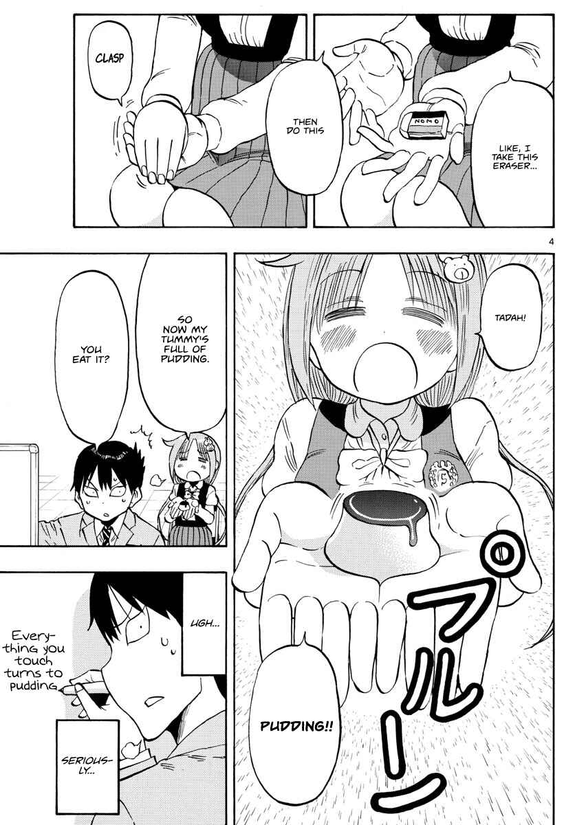 Page 4 Chapter 2 Ponkotsu-chan Kenshouchuu