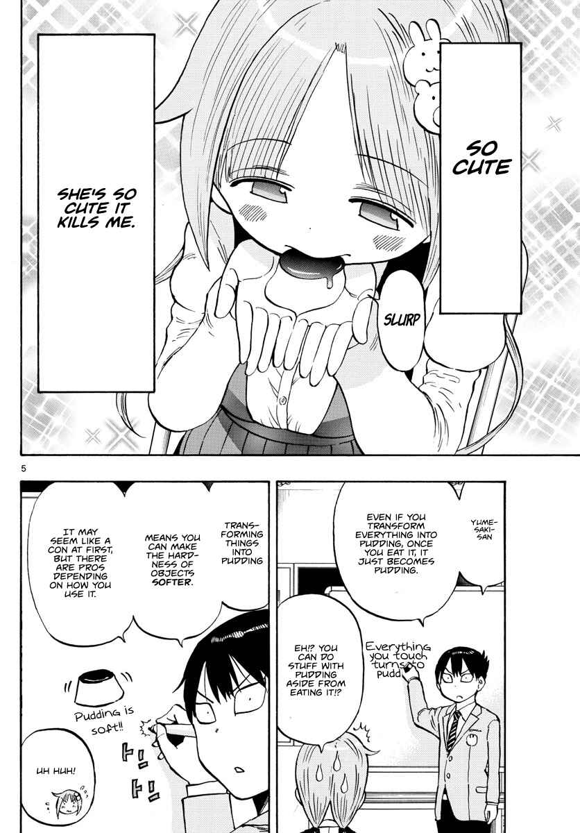 Page 5 Chapter 2 Ponkotsu-chan Kenshouchuu
