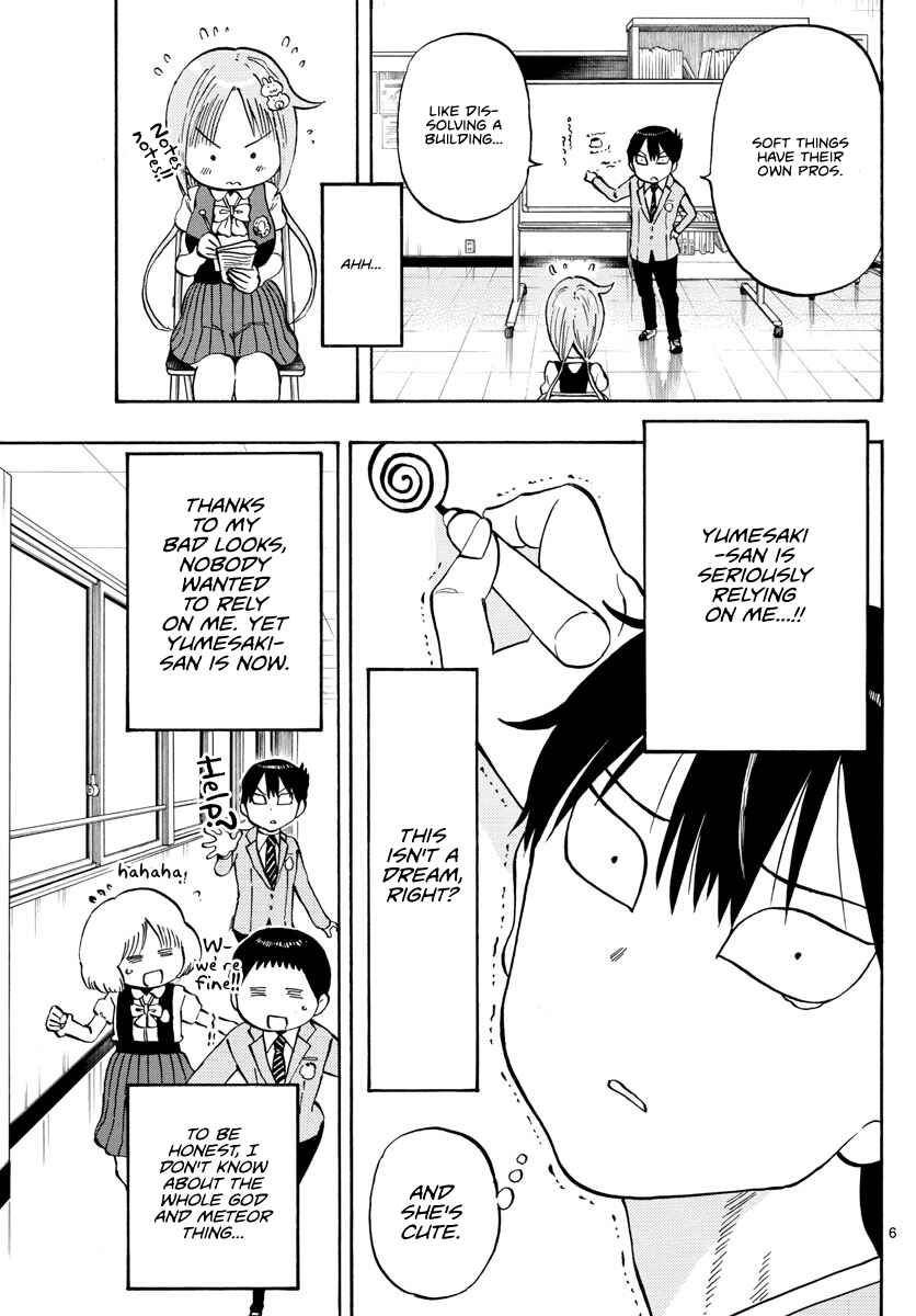 Page 6 Chapter 2 Ponkotsu-chan Kenshouchuu