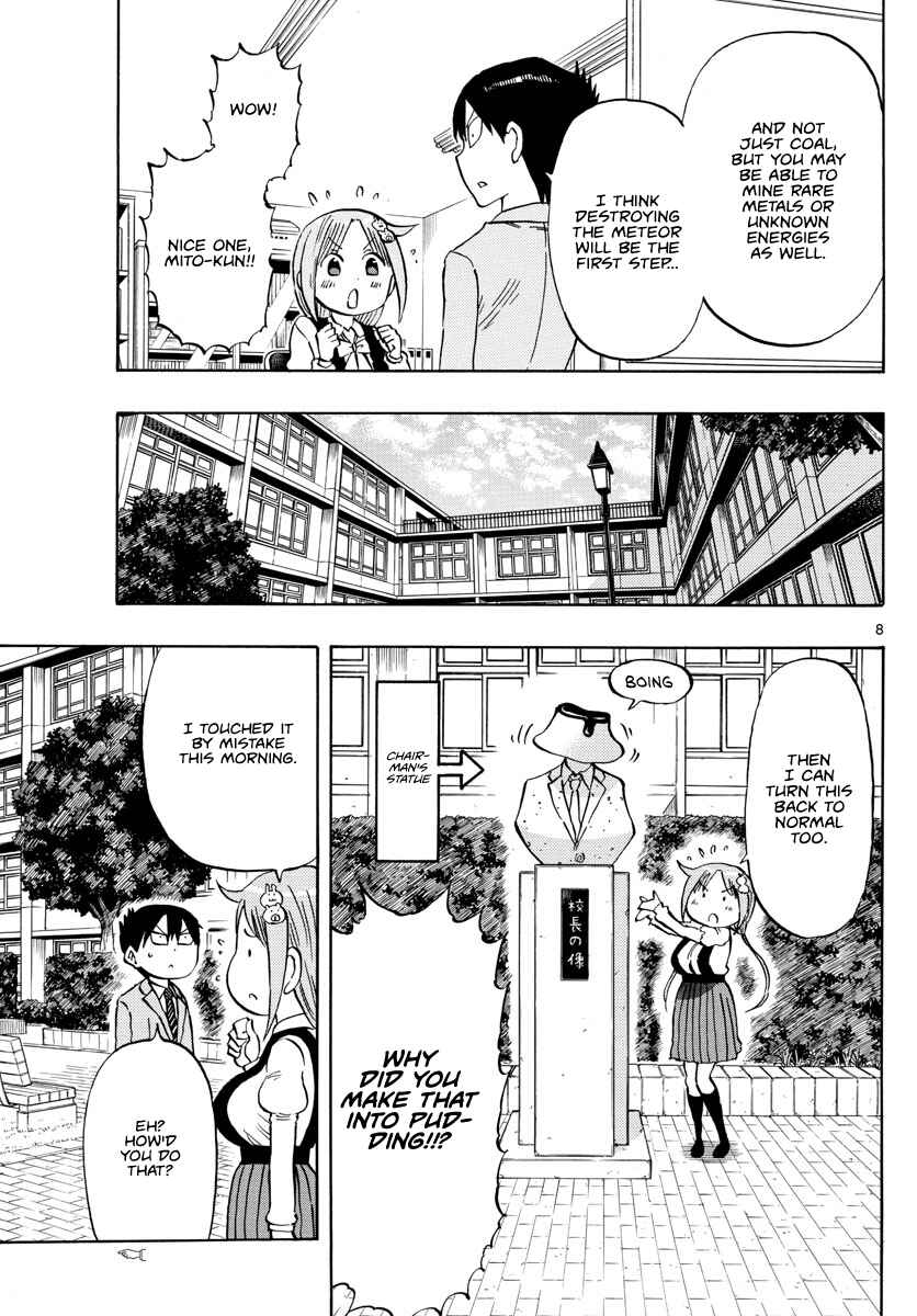 Page 8 Chapter 2 Ponkotsu-chan Kenshouchuu