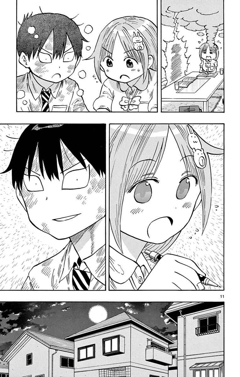 Page 11 Chapter 20 Ponkotsu-chan Kenshouchuu