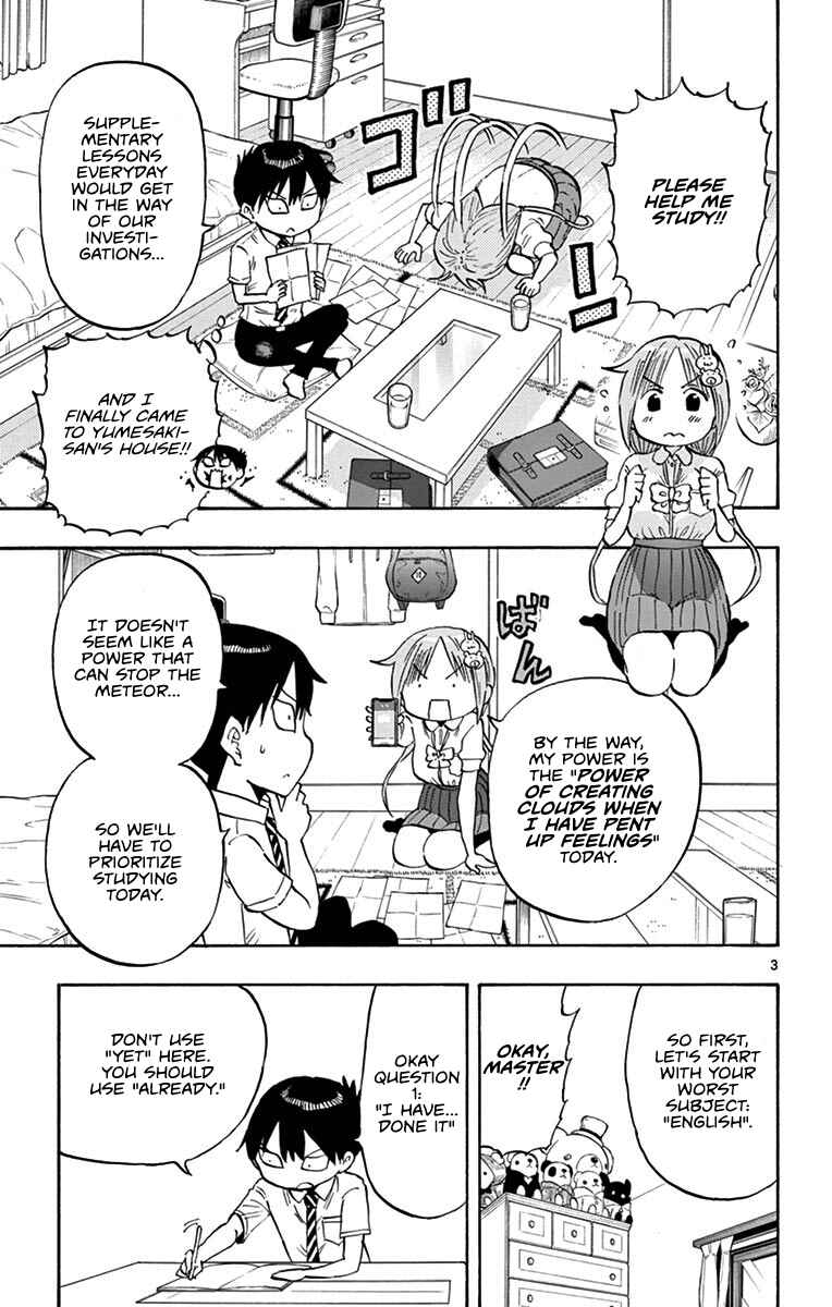 Page 3 Chapter 20 Ponkotsu-chan Kenshouchuu