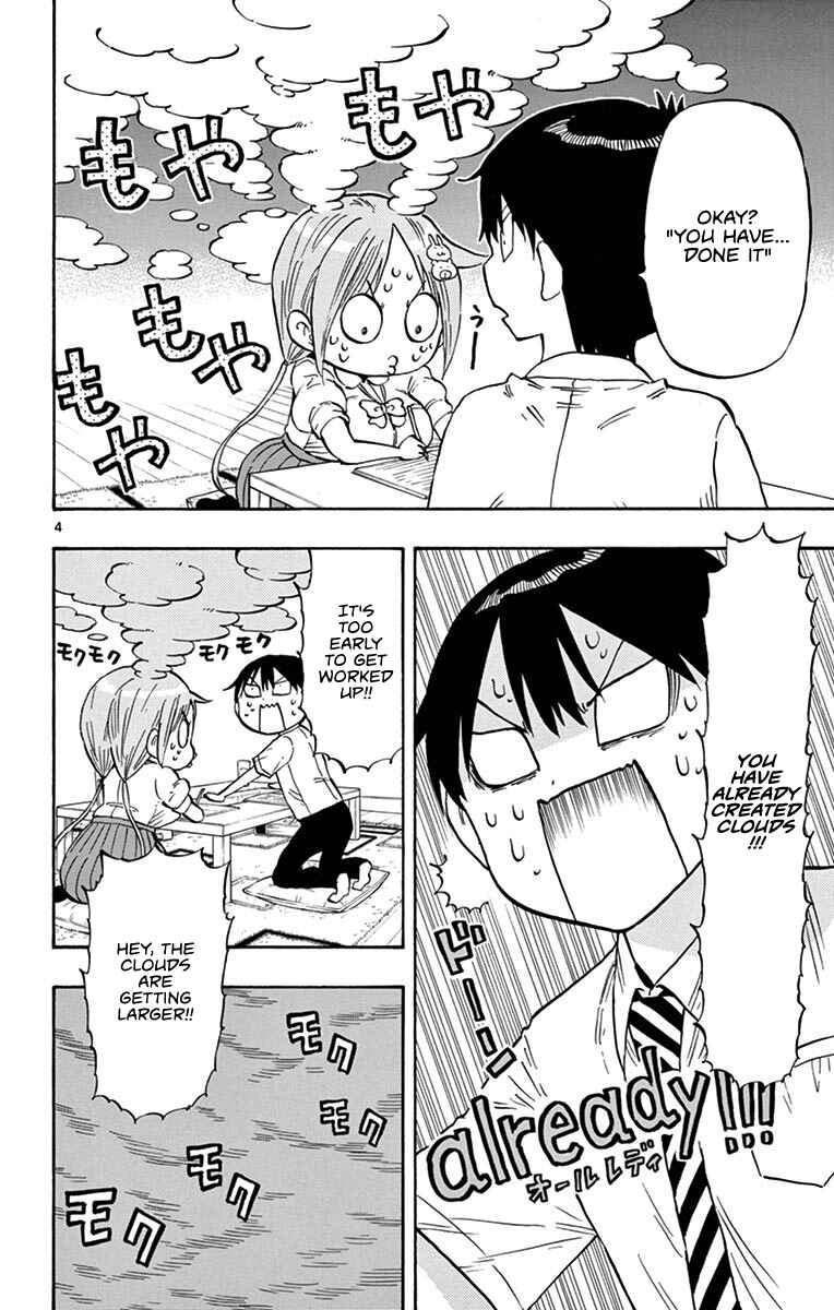 Page 4 Chapter 20 Ponkotsu-chan Kenshouchuu