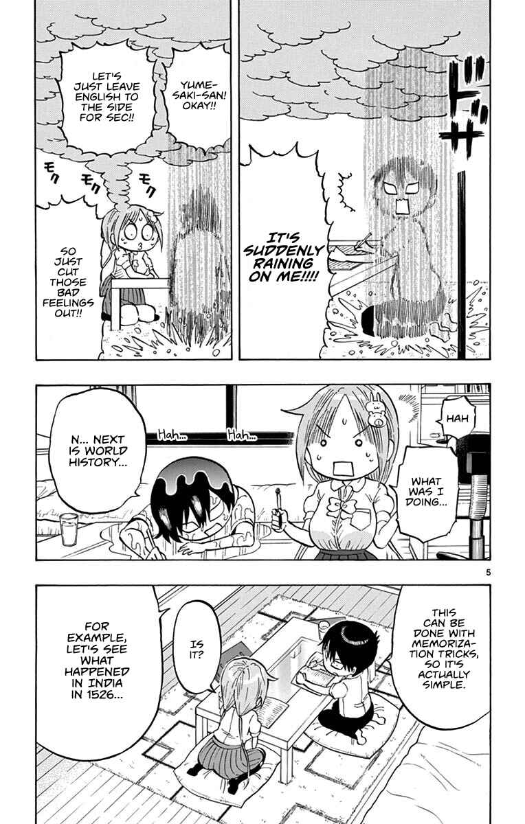 Page 5 Chapter 20 Ponkotsu-chan Kenshouchuu