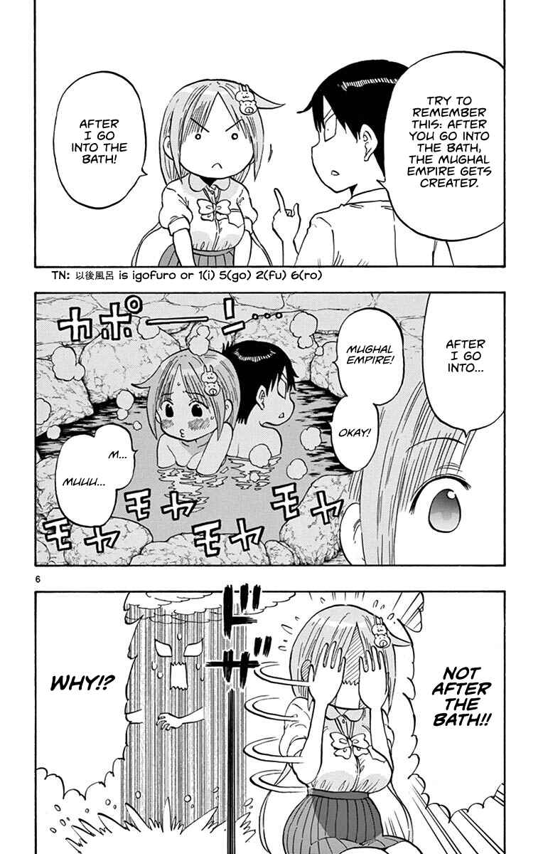 Page 6 Chapter 20 Ponkotsu-chan Kenshouchuu
