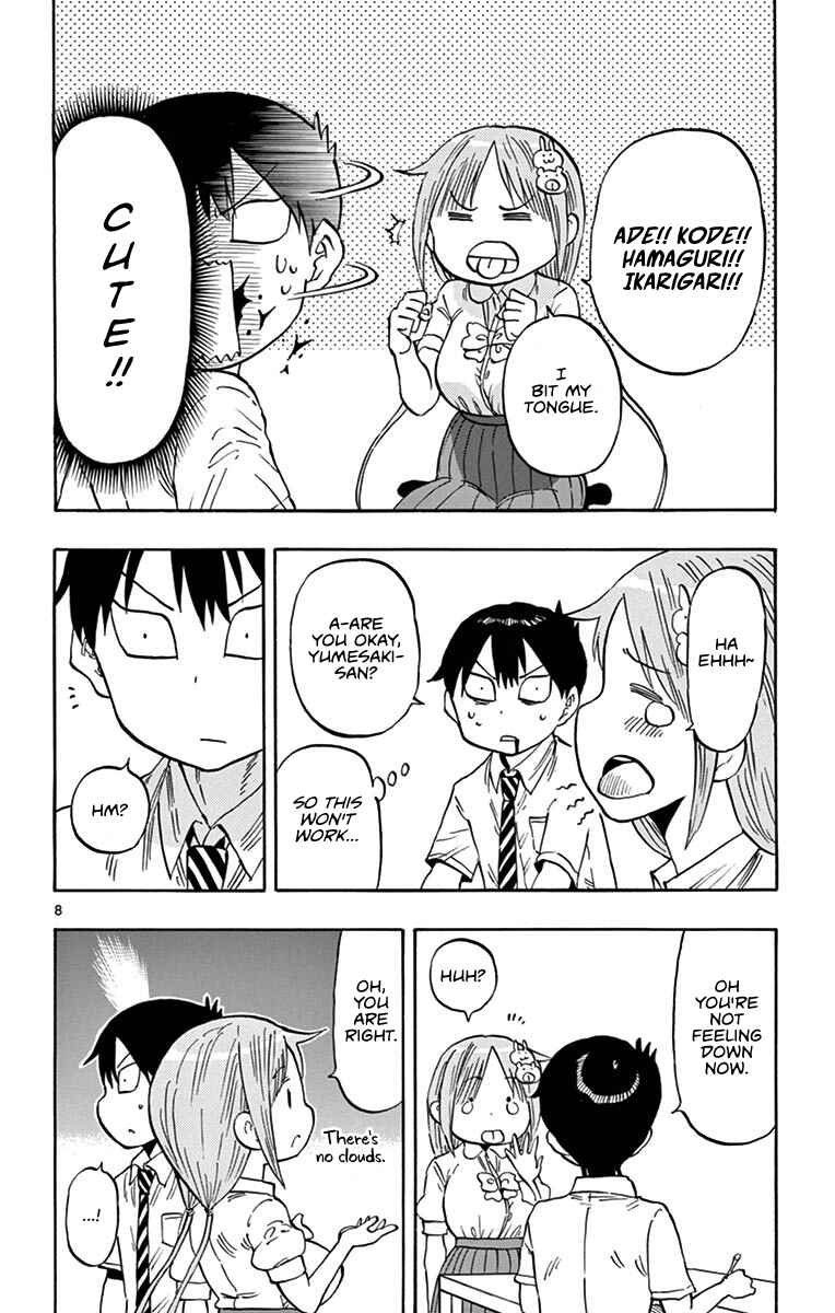 Page 8 Chapter 20 Ponkotsu-chan Kenshouchuu