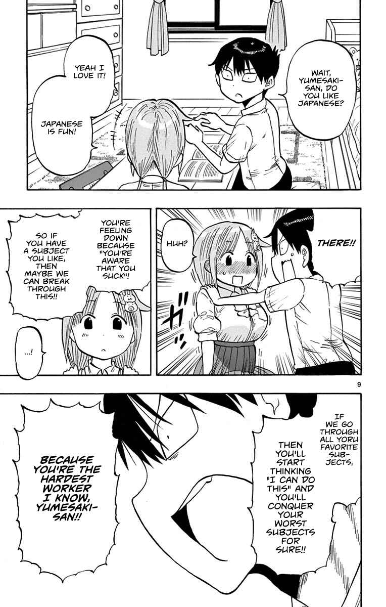 Page 9 Chapter 20 Ponkotsu-chan Kenshouchuu