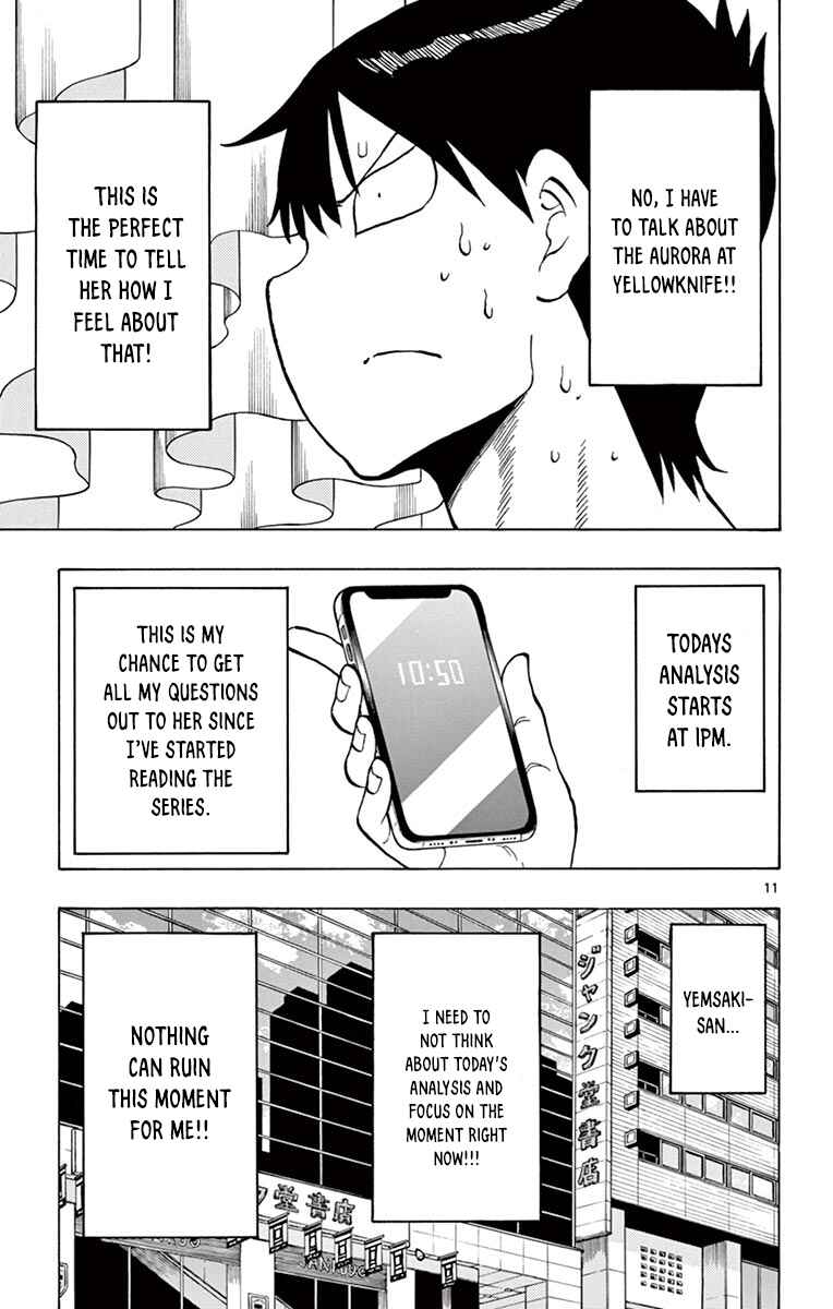 Page 11 Chapter 34 Ponkotsu-chan Kenshouchuu