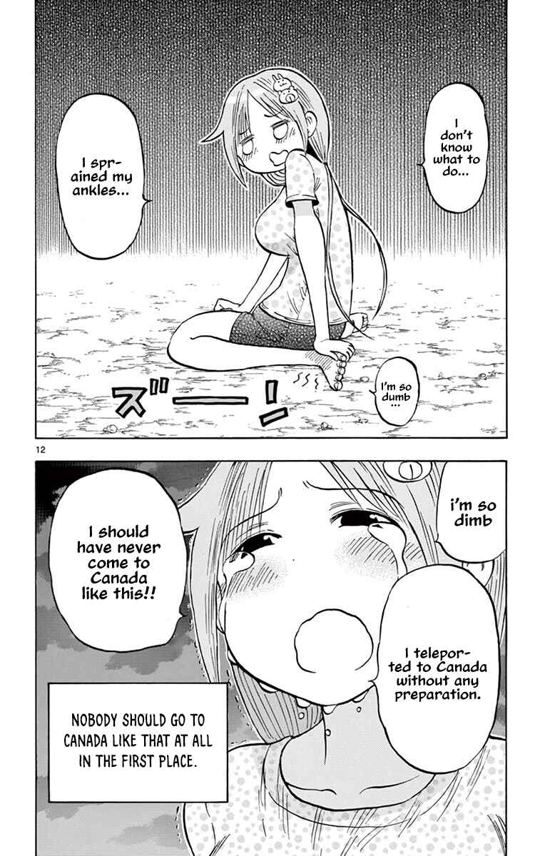 Page 12 Chapter 34 Ponkotsu-chan Kenshouchuu