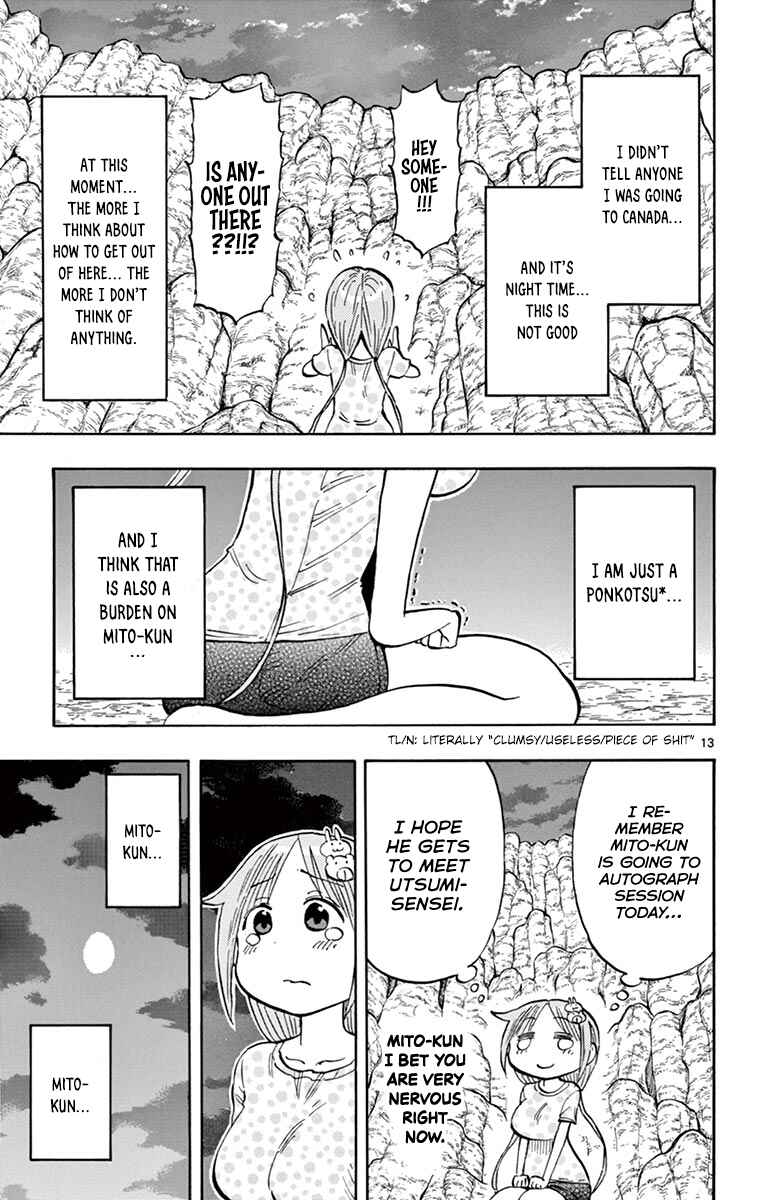 Page 13 Chapter 34 Ponkotsu-chan Kenshouchuu