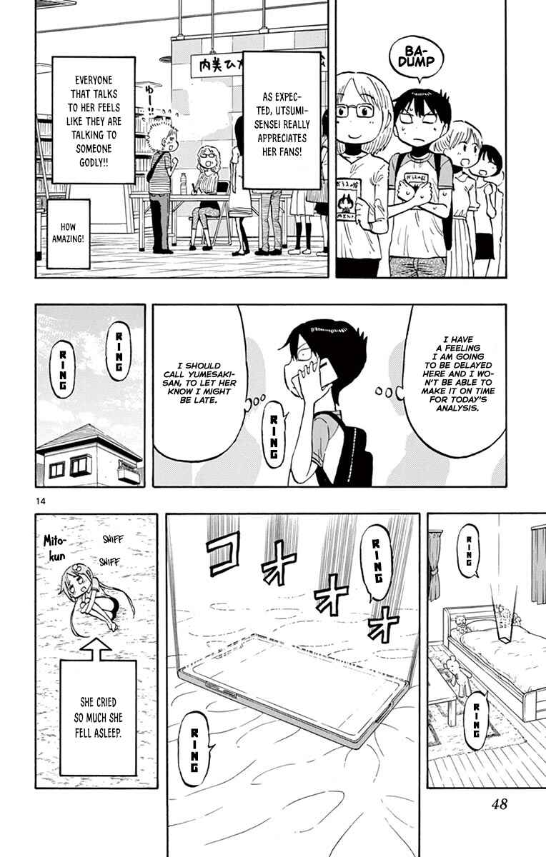 Page 14 Chapter 34 Ponkotsu-chan Kenshouchuu