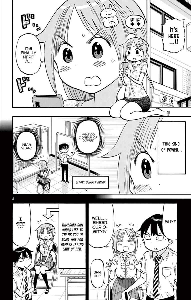 Page 2 Chapter 34 Ponkotsu-chan Kenshouchuu