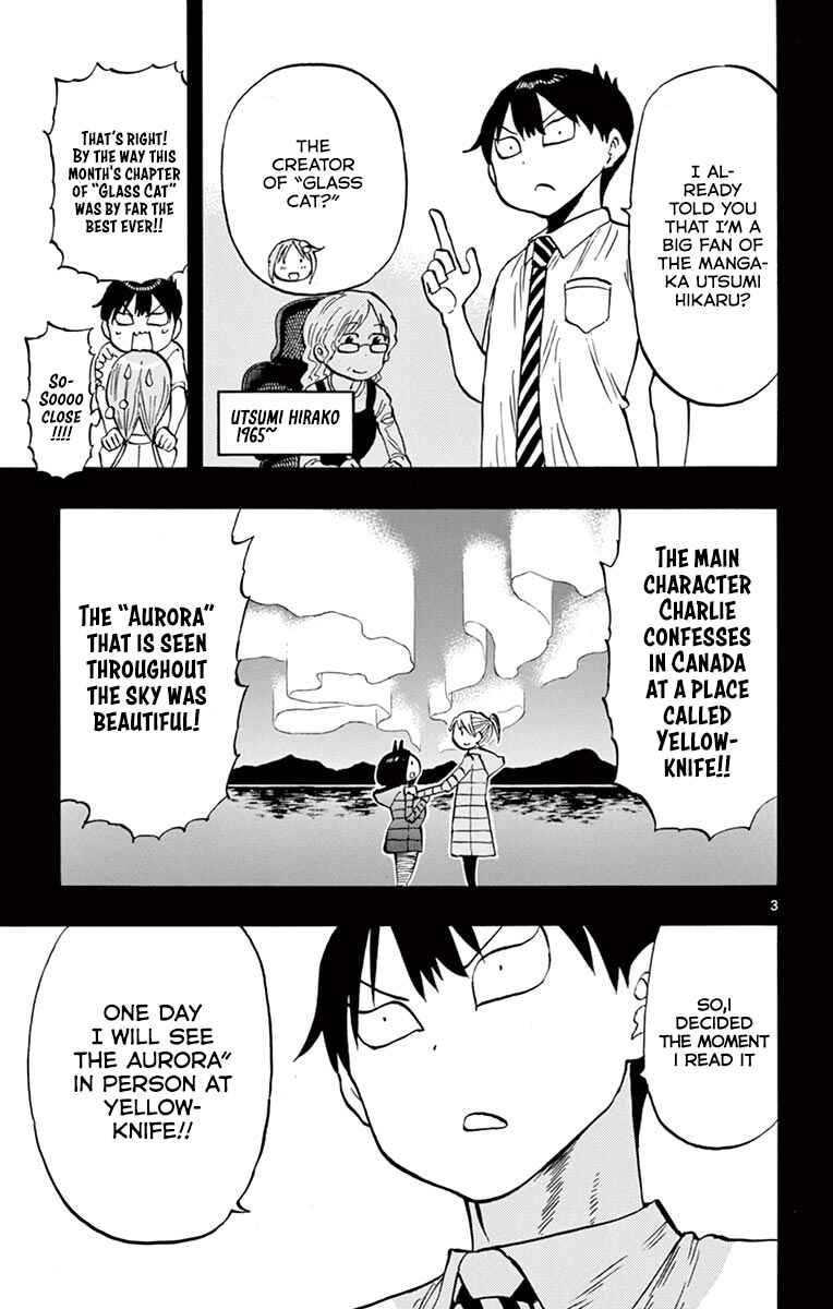 Page 3 Chapter 34 Ponkotsu-chan Kenshouchuu