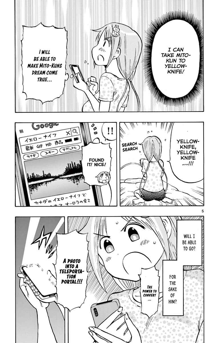 Page 5 Chapter 34 Ponkotsu-chan Kenshouchuu