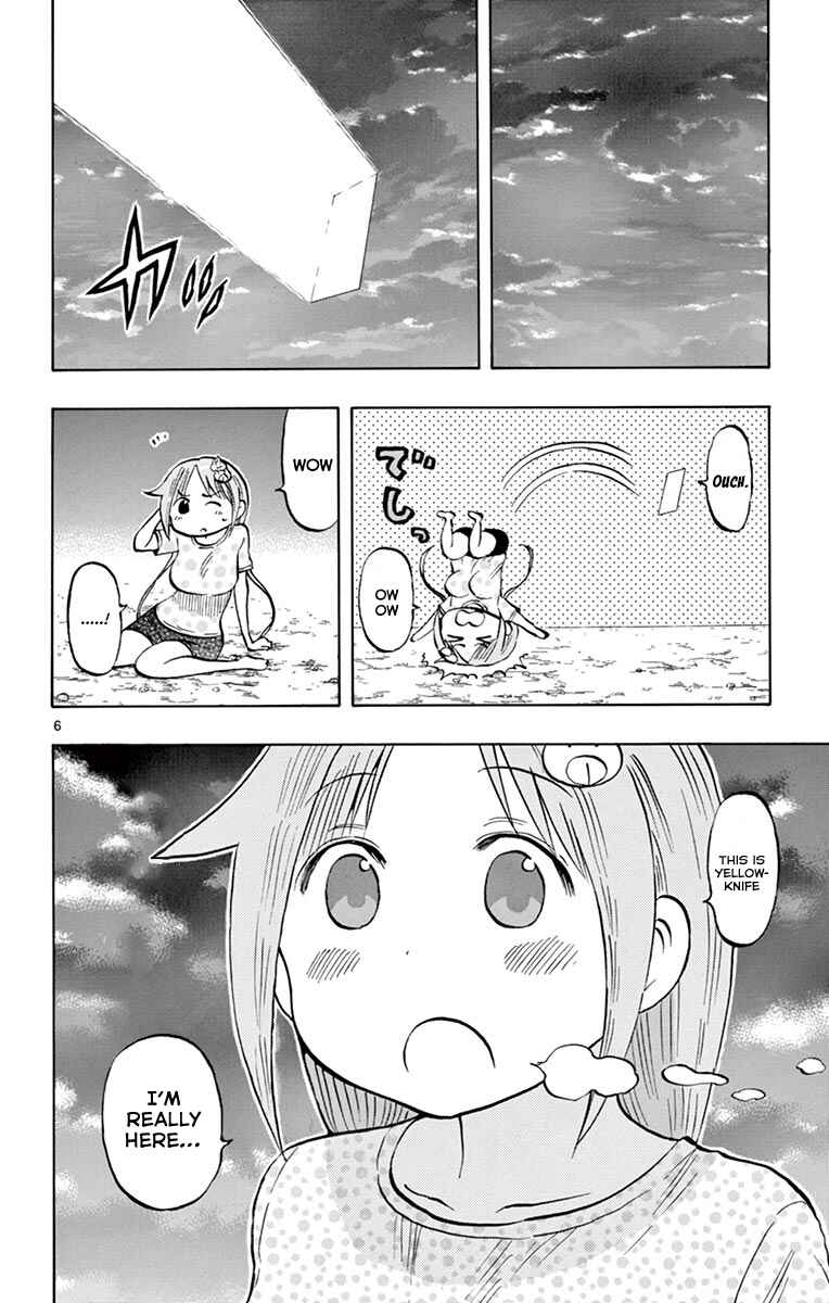 Page 6 Chapter 34 Ponkotsu-chan Kenshouchuu
