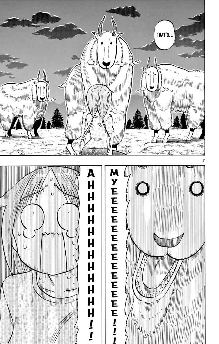Page 7 Chapter 34 Ponkotsu-chan Kenshouchuu