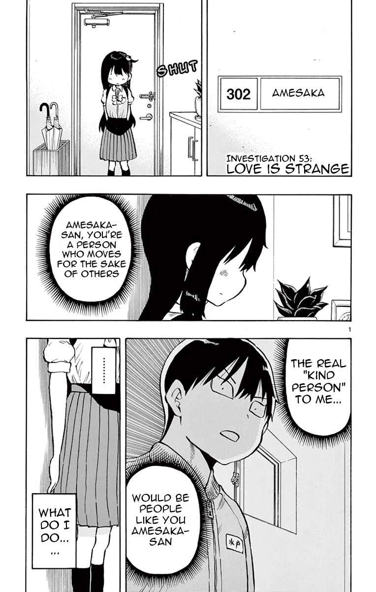 Page 1 Chapter 53 Ponkotsu-chan Kenshouchuu