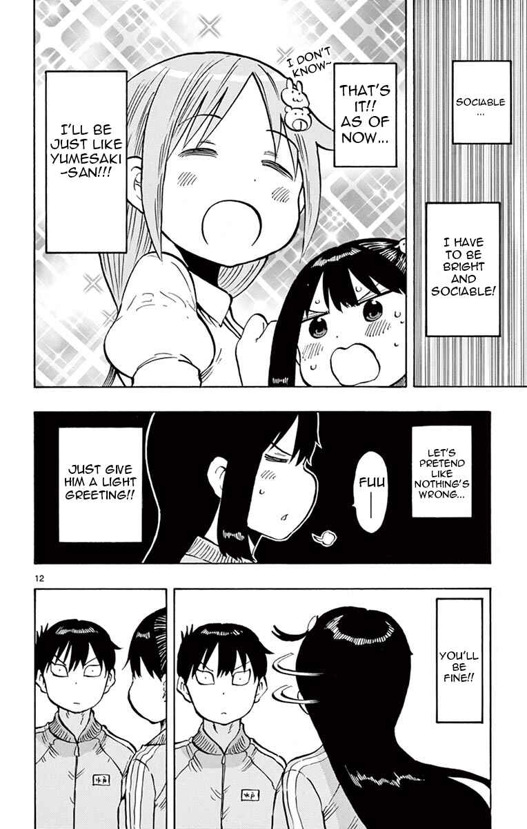 Page 12 Chapter 53 Ponkotsu-chan Kenshouchuu