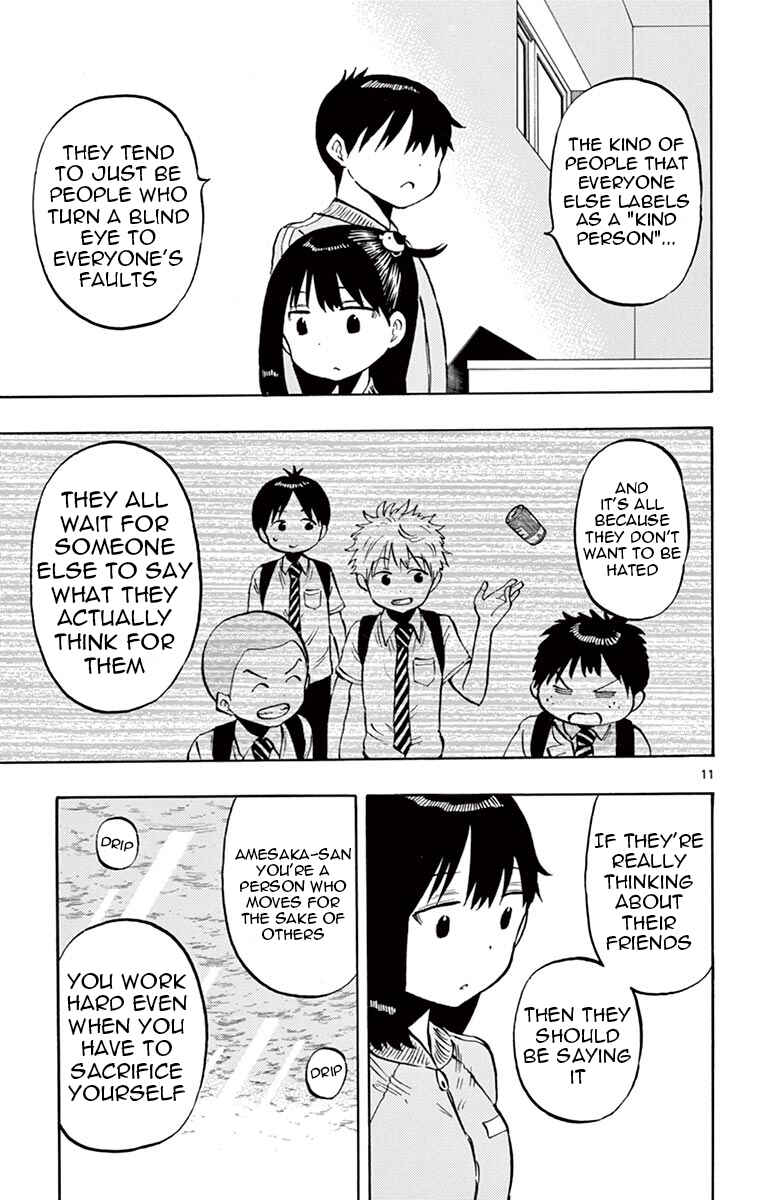Page 11 Chapter 52 Ponkotsu-chan Kenshouchuu