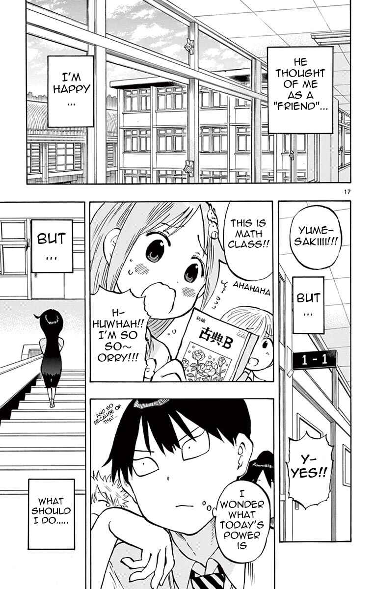 Page 17 Chapter 52 Ponkotsu-chan Kenshouchuu