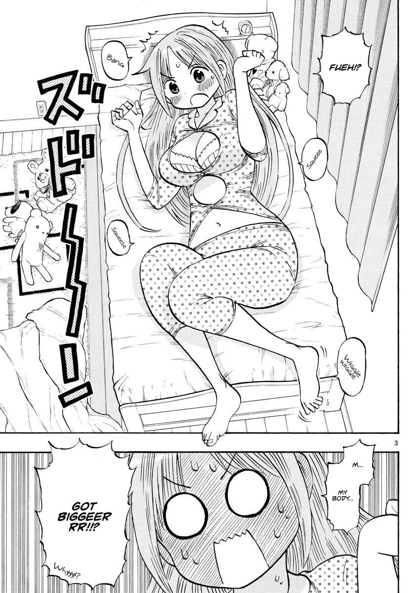 Page 3 Chapter 4 Ponkotsu-chan Kenshouchuu