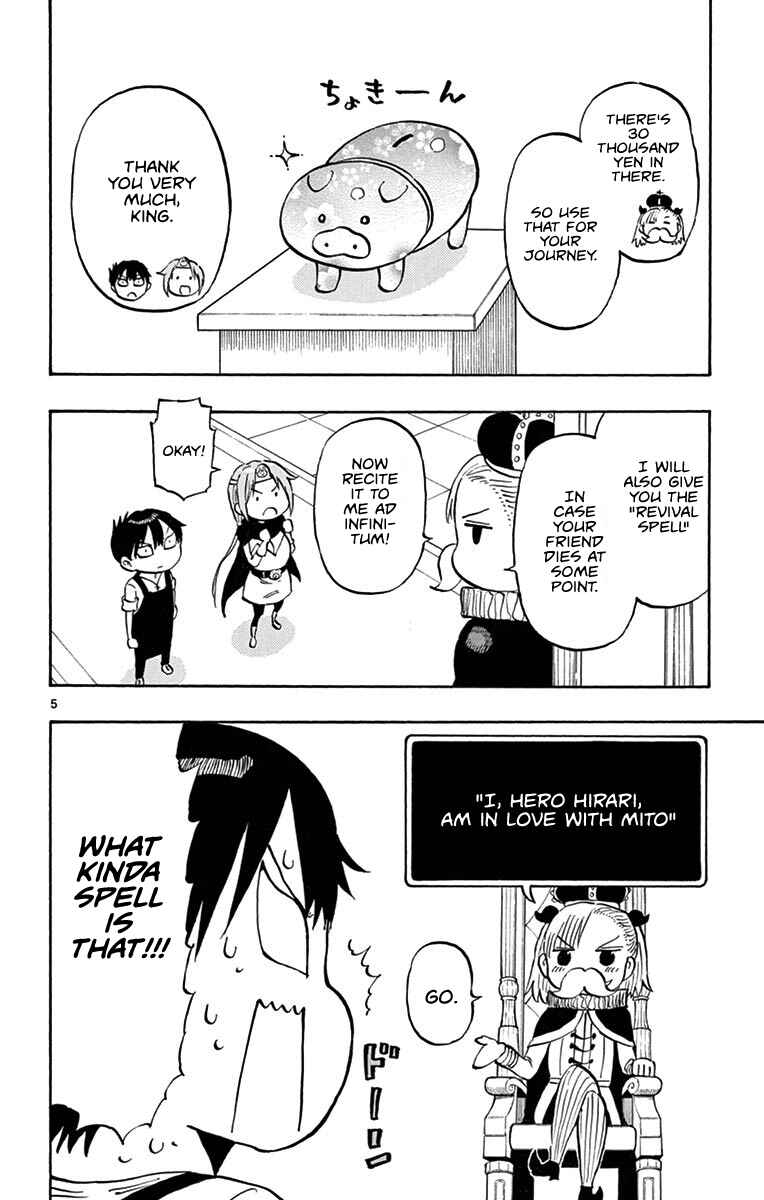Page 11 Chapter 9.5 Ponkotsu-chan Kenshouchuu