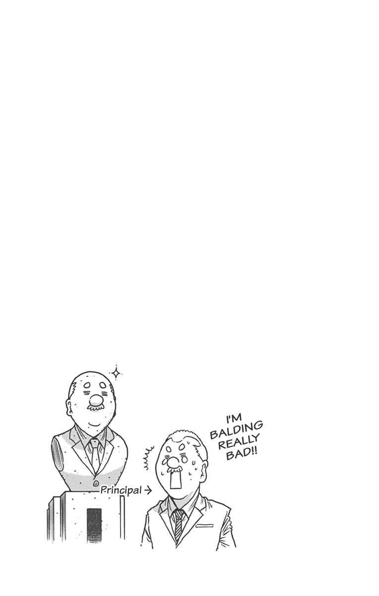 Page 4 Chapter 9.5 Ponkotsu-chan Kenshouchuu