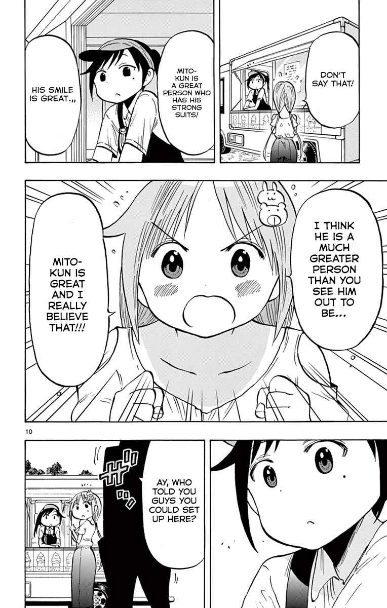 Page 11 Chapter 33 Ponkotsu-chan Kenshouchuu