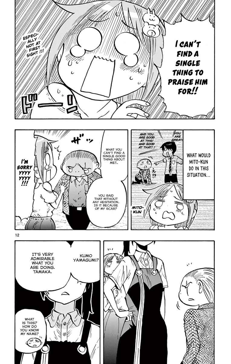 Page 13 Chapter 33 Ponkotsu-chan Kenshouchuu