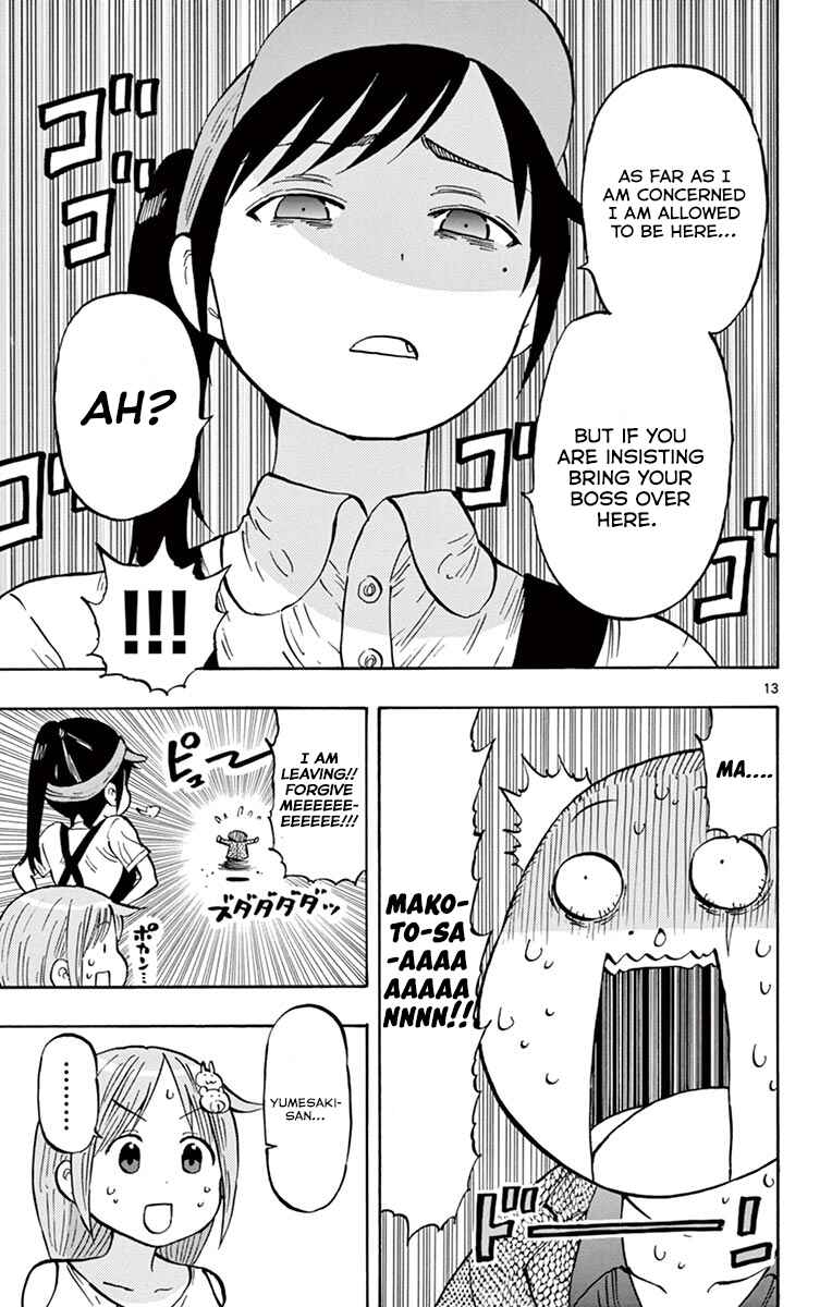 Page 14 Chapter 33 Ponkotsu-chan Kenshouchuu