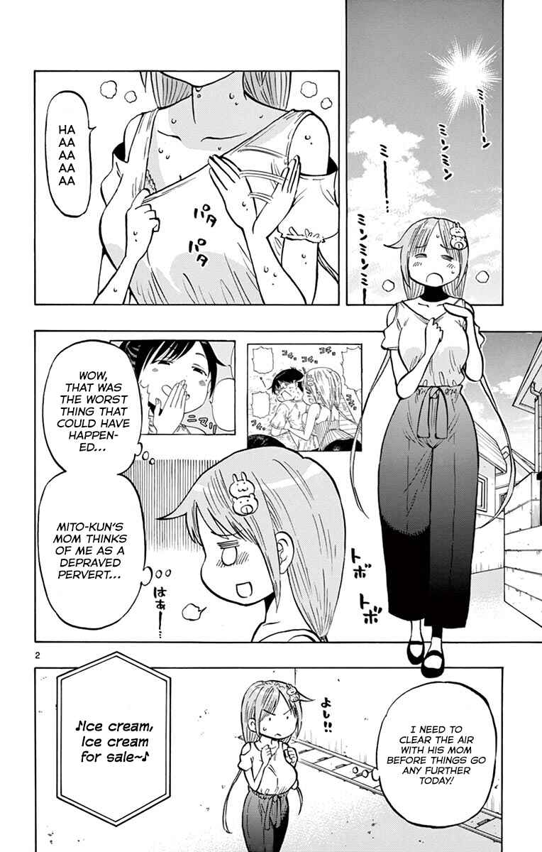 Page 3 Chapter 33 Ponkotsu-chan Kenshouchuu