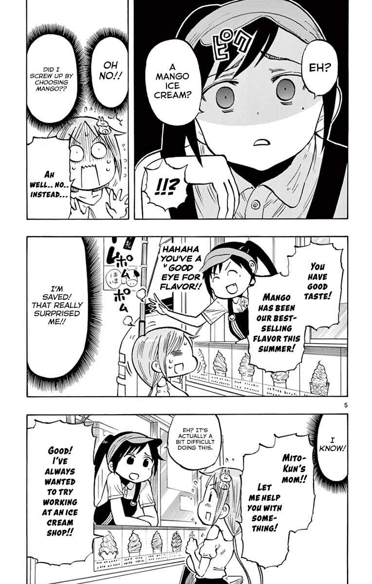 Page 6 Chapter 33 Ponkotsu-chan Kenshouchuu