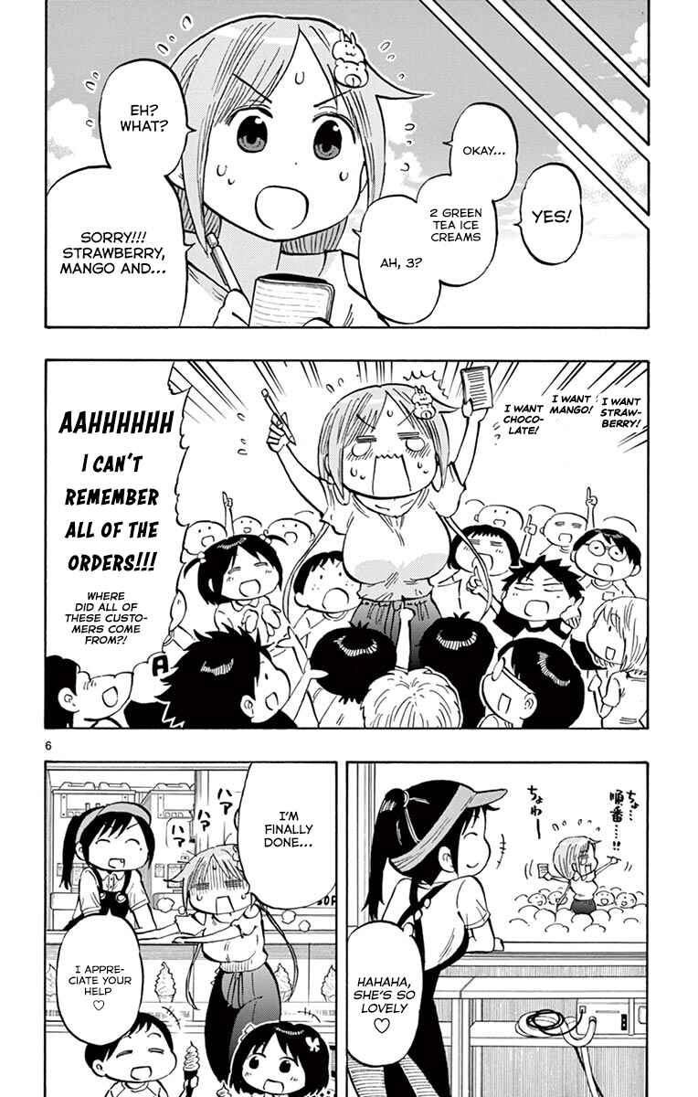Page 7 Chapter 33 Ponkotsu-chan Kenshouchuu
