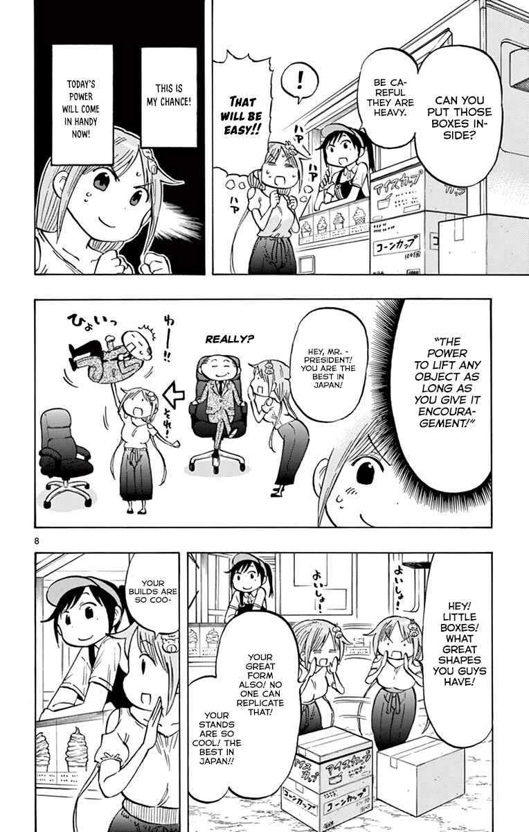 Page 9 Chapter 33 Ponkotsu-chan Kenshouchuu