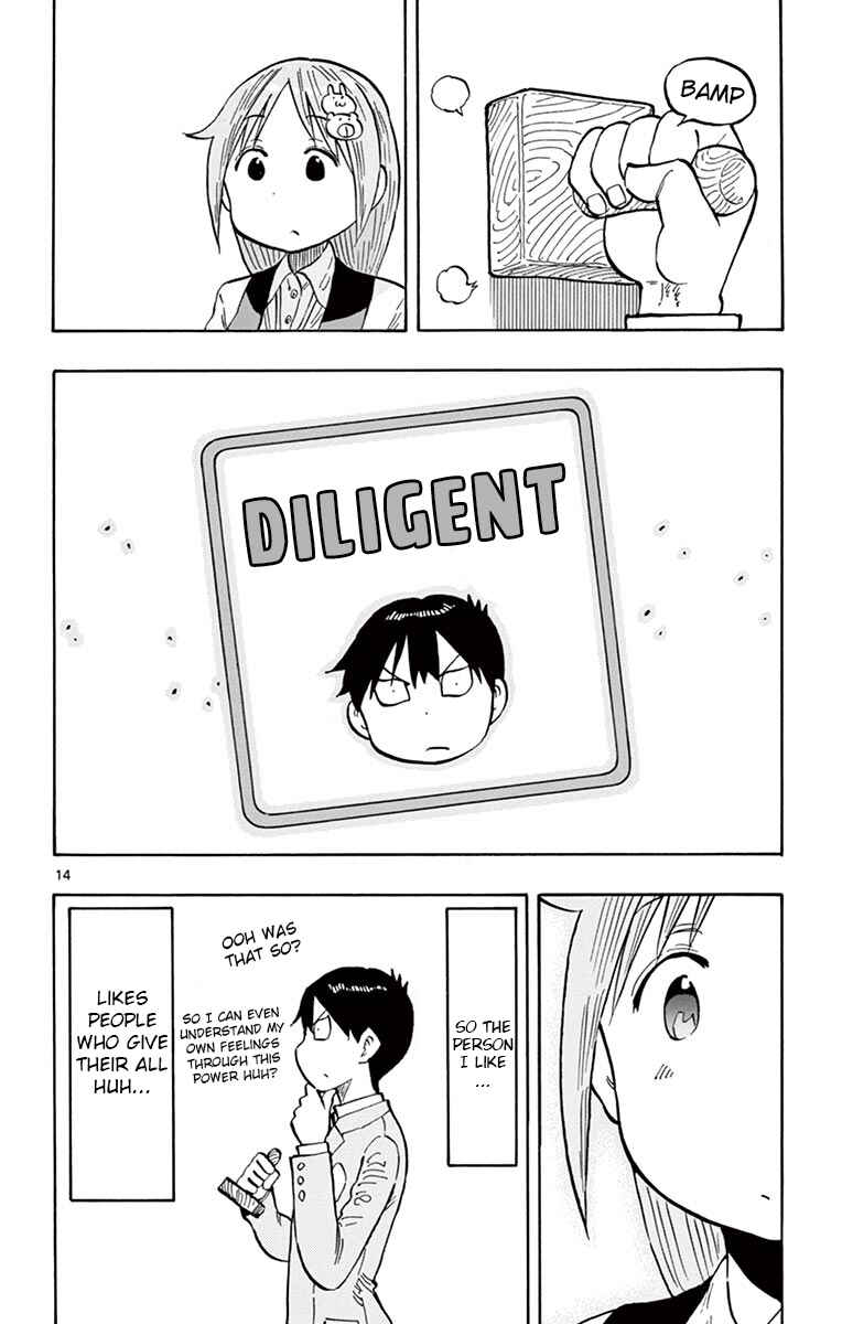 Page 14 Chapter 75 Ponkotsu-chan Kenshouchuu