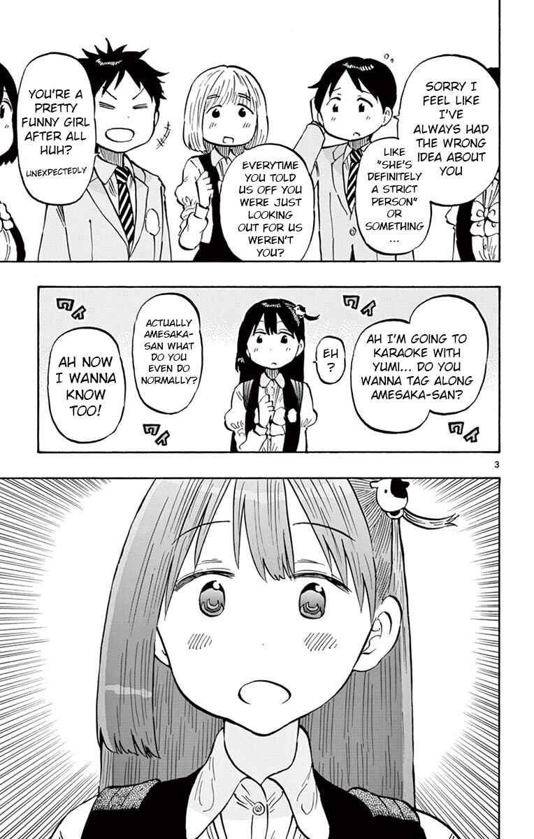 Page 3 Chapter 75 Ponkotsu-chan Kenshouchuu