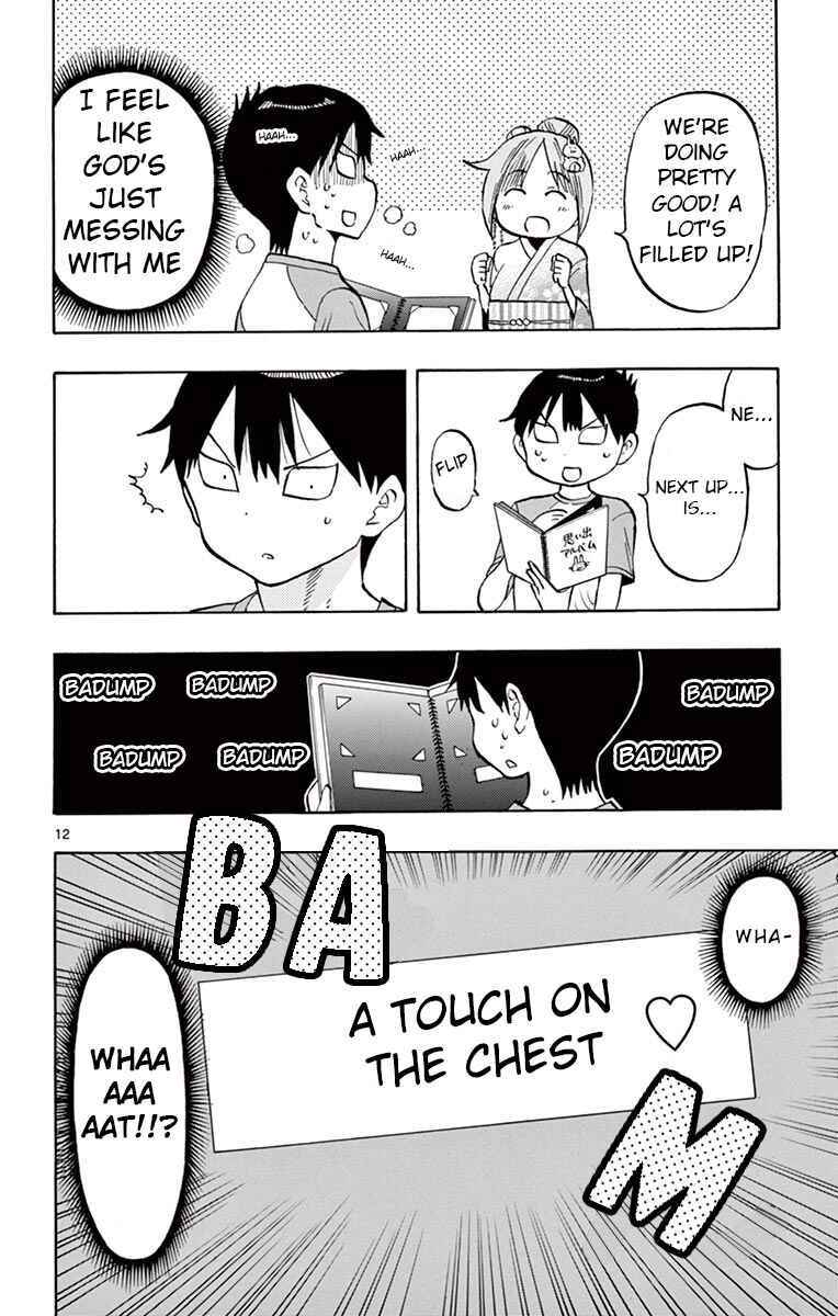 Page 12 Chapter 39 Ponkotsu-chan Kenshouchuu
