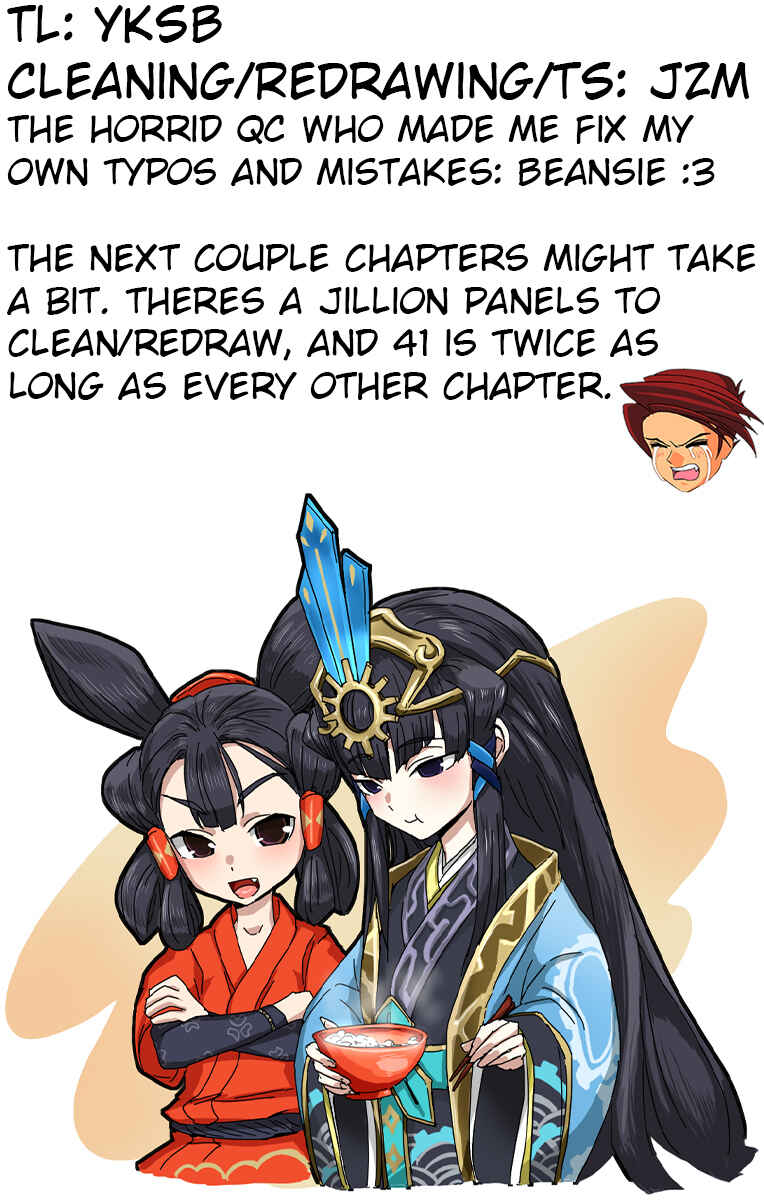 Page 17 Chapter 39 Ponkotsu-chan Kenshouchuu
