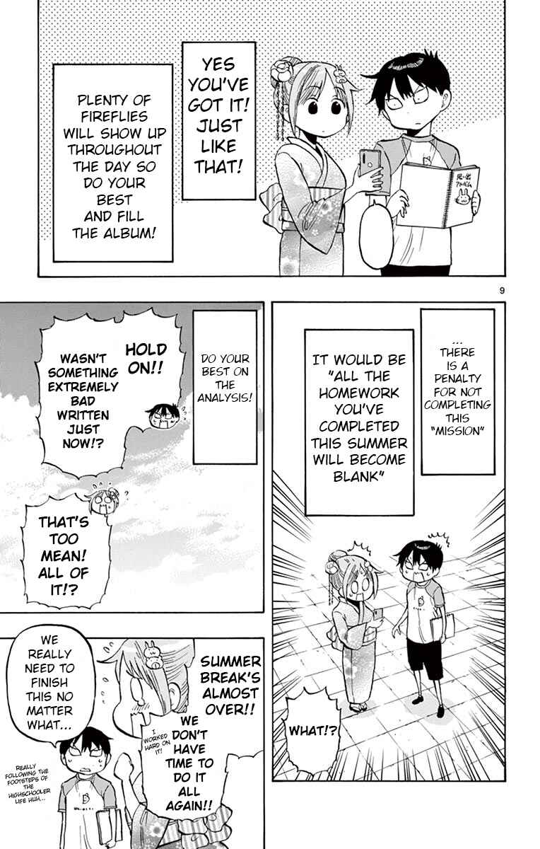 Page 9 Chapter 39 Ponkotsu-chan Kenshouchuu