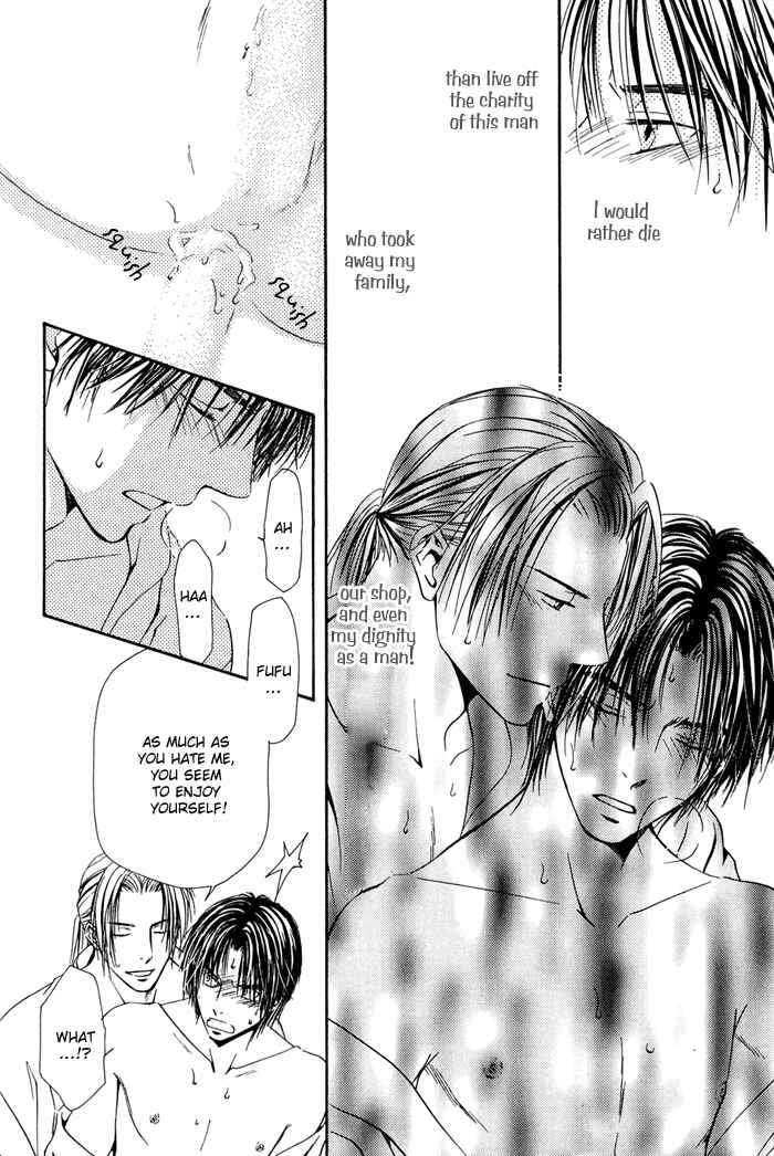 Page 14 Chapter 4 Ou to Hiyaku