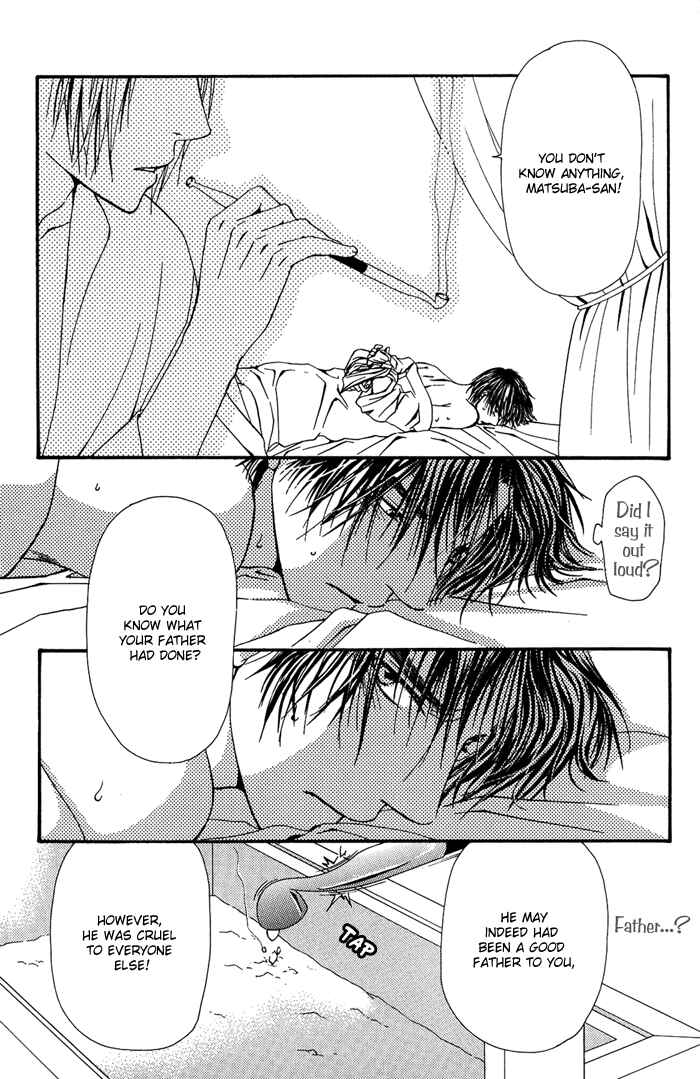 Page 19 Chapter 4 Ou to Hiyaku