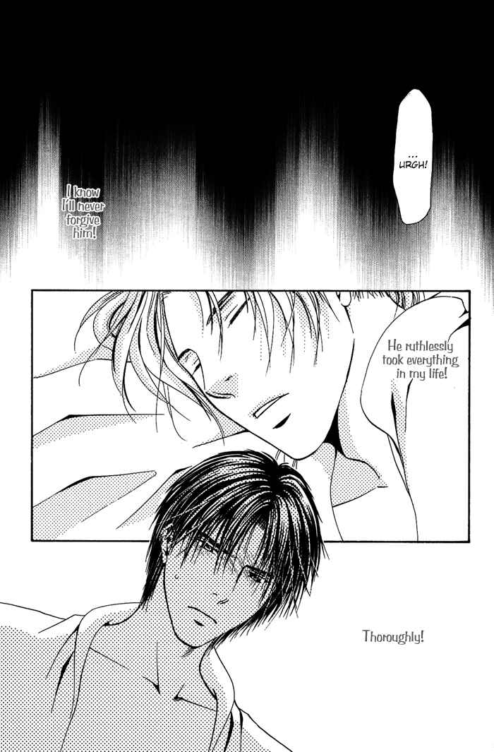 Page 25 Chapter 4 Ou to Hiyaku