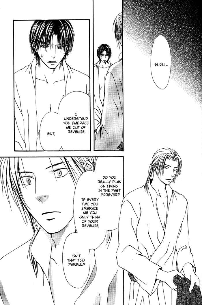 Page 20 Chapter 5 Ou to Hiyaku