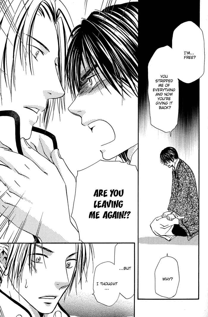 Page 24 Chapter 5 Ou to Hiyaku